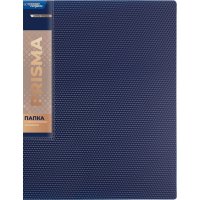 Папка Expert Complete A4, 700 мкм, 20 мм, PRISMA, синий EC210700102