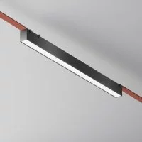 Подвесной светильник MAYTONI Basis LED 24W Алюминий Черный