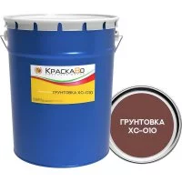 Грунтовка КраскаВо ХС-010 КРАСНО-КОРИЧНЕВАЯ 20кг.
