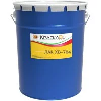 Лак КраскаВо ХВ-784 18кг.