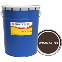 Эмаль КраскаВо ХВ-785 КОРИЧНЕВАЯ 20кг.