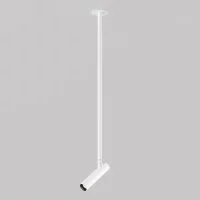 Подвесной светильник MAYTONI Focus T LED 6W Алюминий Белый