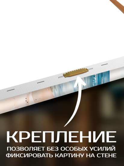 Картина Морской пейзаж 50x40 см