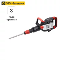 Отбойный молоток сетевой Elitech HD DH1629E, 1650 Вт 5-29 Дж