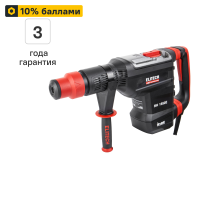 Перфоратор сетевой SDS-max Elitech HD RH1552E, 1500 Вт, 15 Дж