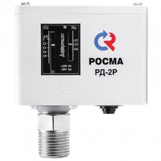 Реле давления для насоса Росма 35 (00000024000)
