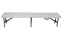 Скамейка кемпинговая 181x28x43 см полиэтилен бело-серый