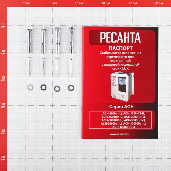 Стабилизатор напряжения Ресанта АСН-5000 Н/1-Ц  Lux однофазный 220 В 5 кВт навесной