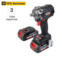 Гайковерт аккумуляторный Elitech HD CW 2004SL, 20 В Li-Ion 2x2 Ач, 450 Нм
