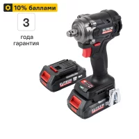 Гайковерт аккумуляторный Elitech HD CW 2004SL, 20 В Li-Ion 2x2 Ач, 450 Нм