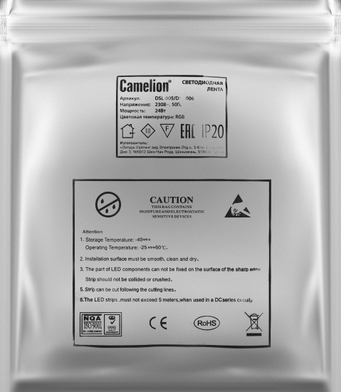 Комплект светодиодной ленты для контурной подсветки Camelion 220В 10 мм 20м 12 Вт/м 18диод/м 3000 К RGBW