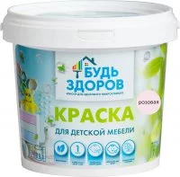 Краска для мебели моющаяся матовая цвет розовый 1 кг