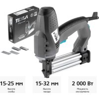 Электрический степлер Tesla TES2000С