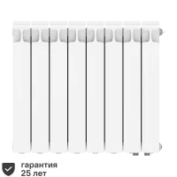 Радиатор секционный Rifar Monolit 500/100 биметалл 8 секций нижнее правое подключение цвет белый