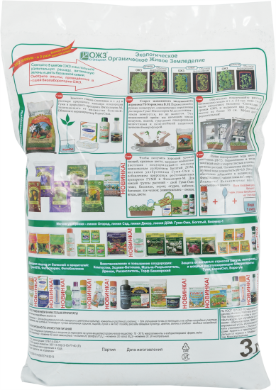 Земля-Матушка Универсальная 3 л