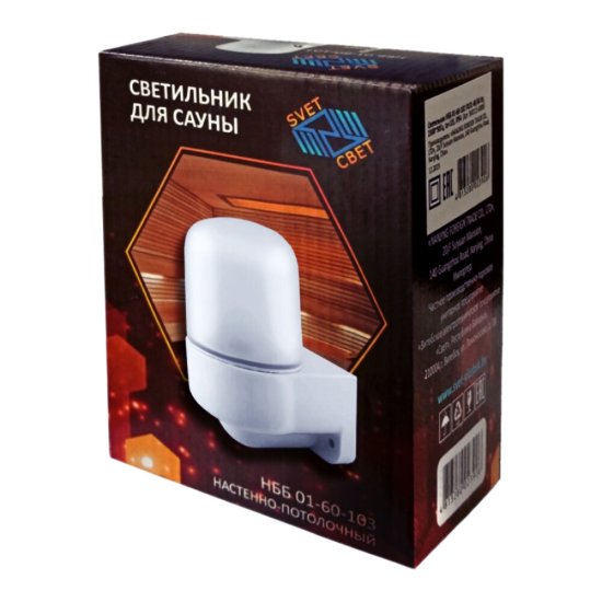 Светильник накладной Svet НББ 01-60-103 E27 60 Вт IP54 белый опал (1300-00070)