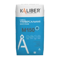 Смесь цементно-песчаная M150 (ЦПС) Kaliber универсальная 25 кг