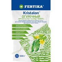 Огуречный кристалон Fertika Ф03829