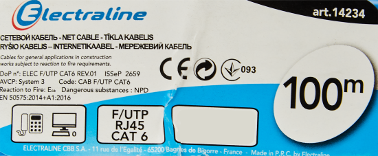 Кабель сетевой Electraline FTP 6E ø5.2 мм 100 м медь