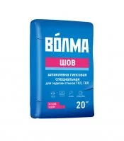 Шпаклевка гипсовая Волма Шов 20 кг