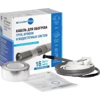 Комплект xLayder Pipe EHL-16CR-10