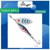 Вращающаяся блесна вертушка для рыбалки Stinger Totem Min 3 008