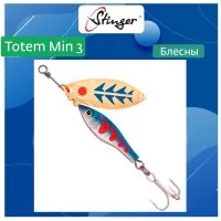 Вращающаяся блесна вертушка для рыбалки Stinger Totem Min 3 006
