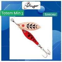 Вращающаяся блесна вертушка для рыбалки Stinger Totem Min 3 009