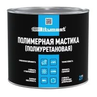 Мастика гидроизоляционная полиуретановая Bitumast 2 кг серая