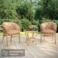 Набор садовой мебели Багамы Премиум мини ротанг/полиэстер/стекло бежевый/медовый: 2 кресла и стол