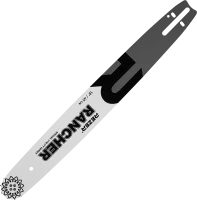 Шина для цепной пилы Rancher 455 L 8 F Rezer 18