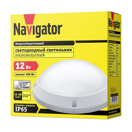Светильник светодиодный накладной Navigator NBL-PR1 4000К 12 Вт IP65 белый опал (61634)