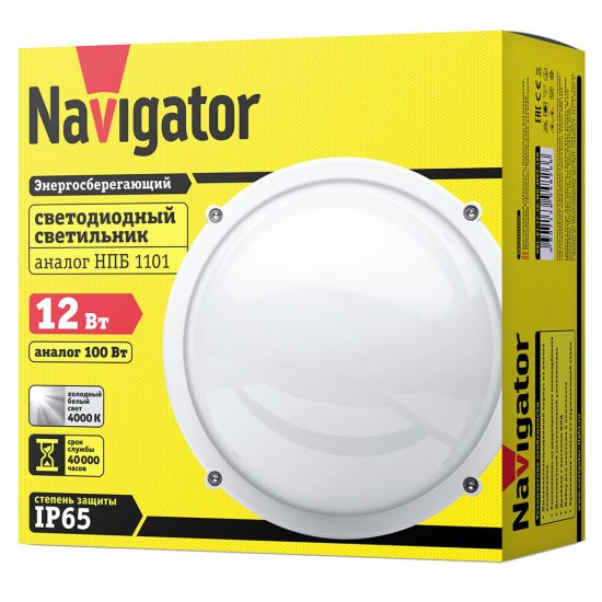 Светильник светодиодный накладной Navigator NBL-R1 4000К 12 Вт IP65 белый опал (94826)