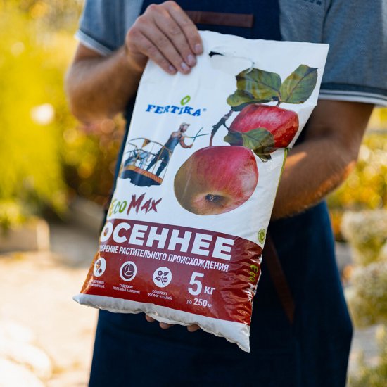 Удобрение для деревьев и луковичных культур гранулированное Тукосмесь EcoMax Осеннее Fertika 5 кг