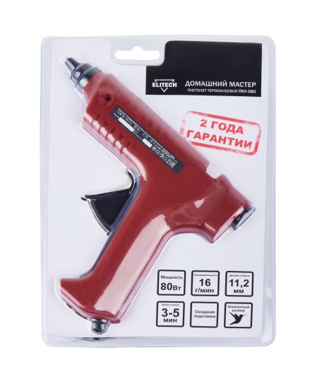 Пистолет клеевой Elitech ПКЛ 080, 80 Вт, для стержней 11 мм, комплект 2 стержня