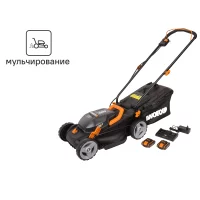 Газонокосилка аккумуляторная Worx WP770E 40 В 34 см 2x2.5 Ач АКБ и ЗУ входит в комплект