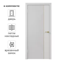 Дверь межкомнатная глухая с замком и петлями в комплекте Соло 4 80x200 см эмаль цвет белый