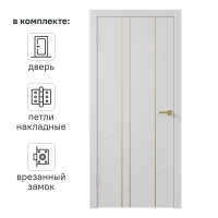 Дверь межкомнатная глухая с замком и петлями в комплекте Соло 24 70x200 см эмаль цвет белый
