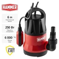 Дренажный насос Hammer NAP250CD