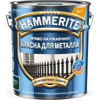 Краска Hammerite 5811253