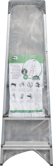 Стремянка алюминиевая Standers 3 ступени, максимальная нагрузка 150 кг