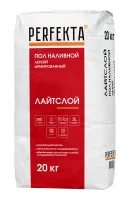 Наливной пол Perfekta Лайтслой 20 кг