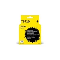 Емкость для отработанных чернил для Epson WorkForce Pro WP-4015, 4515, 4525, WF-M5190, M5690, R5190 T2 IC-ET671000