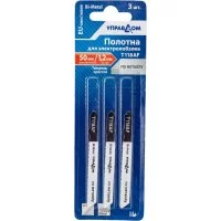 Полотна для электролобзика УправДом 4100002554