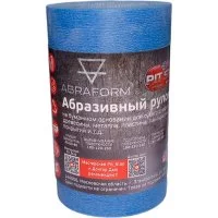 Водостойкий абразивный рулон ABRAFORM Мастерская Pit_Stop и Доктор Дью