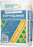 Пескобетон М400 Каменный цветок Корунд 40 кг