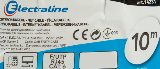 Кабель сетевой Electraline FTP 6E ø5.2 мм 10 м медь
