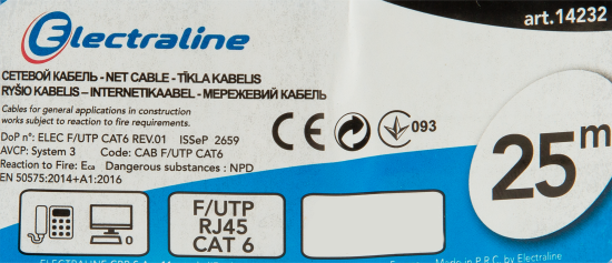 Кабель сетевой Electraline FTP 6E ø5.2 мм 25 м медь