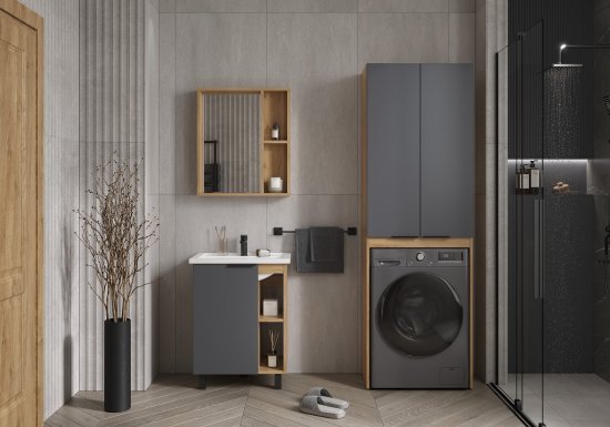 Шкаф для стиральной машины Сохо KONSENSA 64.4x197 см цвет дуб гудзон золотой/серый софт тач