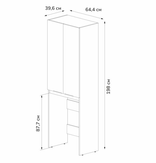 Шкаф для стиральной машины Сохо KONSENSA 64.4x197 см цвет дуб гудзон золотой/серый софт тач